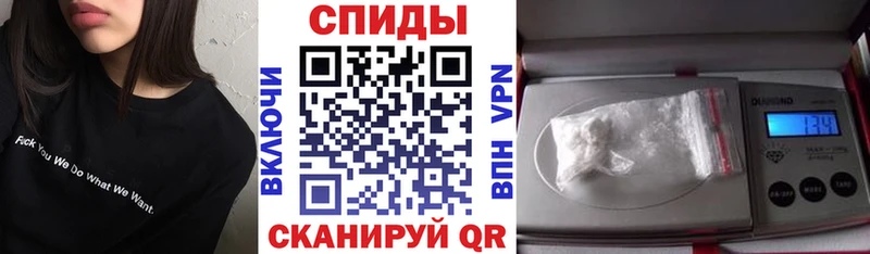 Купить  Одинцово  Амфетамин 98%