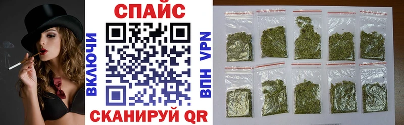 Купить где  Одинцово  Бутират BDO 