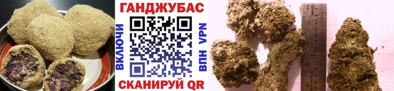 Cannafood марихуана  Купить закладки  Одинцово