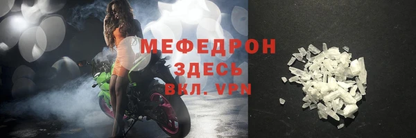 гидропоника Киренск