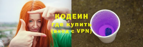 дживик Киреевск