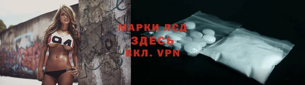 дживик Киреевск