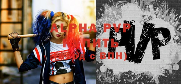 гидропоника Киренск