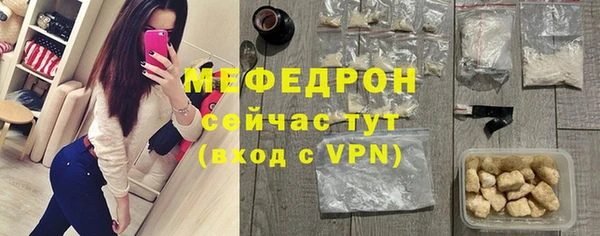 дживик Киреевск