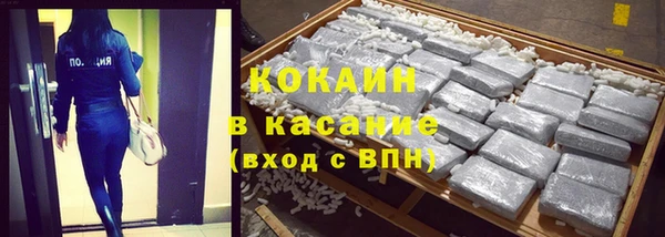 гидропоника Киренск