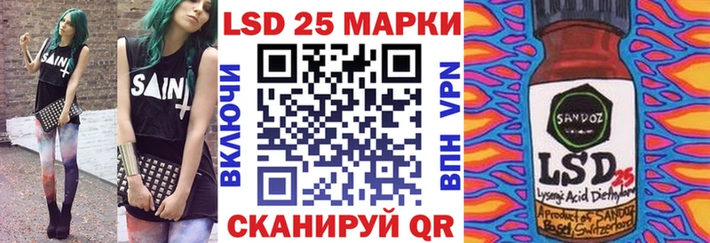 Купить где  Одинцово  Марки NBOMe 1,5мг 