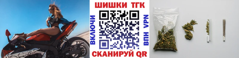 Канабис ГИДРОПОН  Купить закладки  Одинцово 